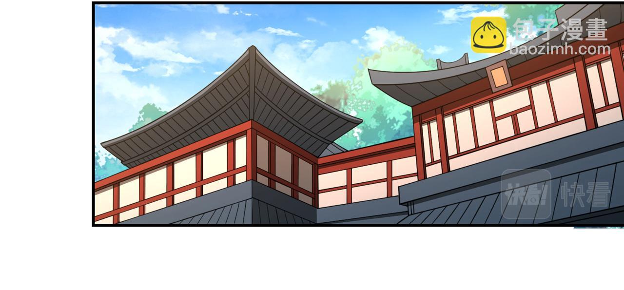 第293话 没有后手我会来吗？27