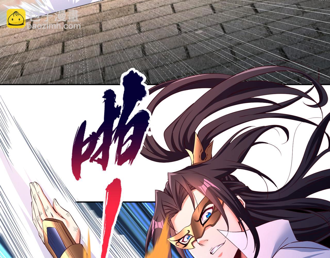 第293话 没有后手我会来吗？62