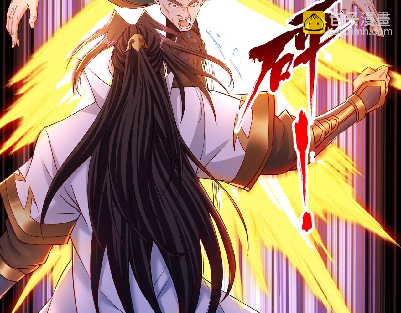 第293话 没有后手我会来吗？70