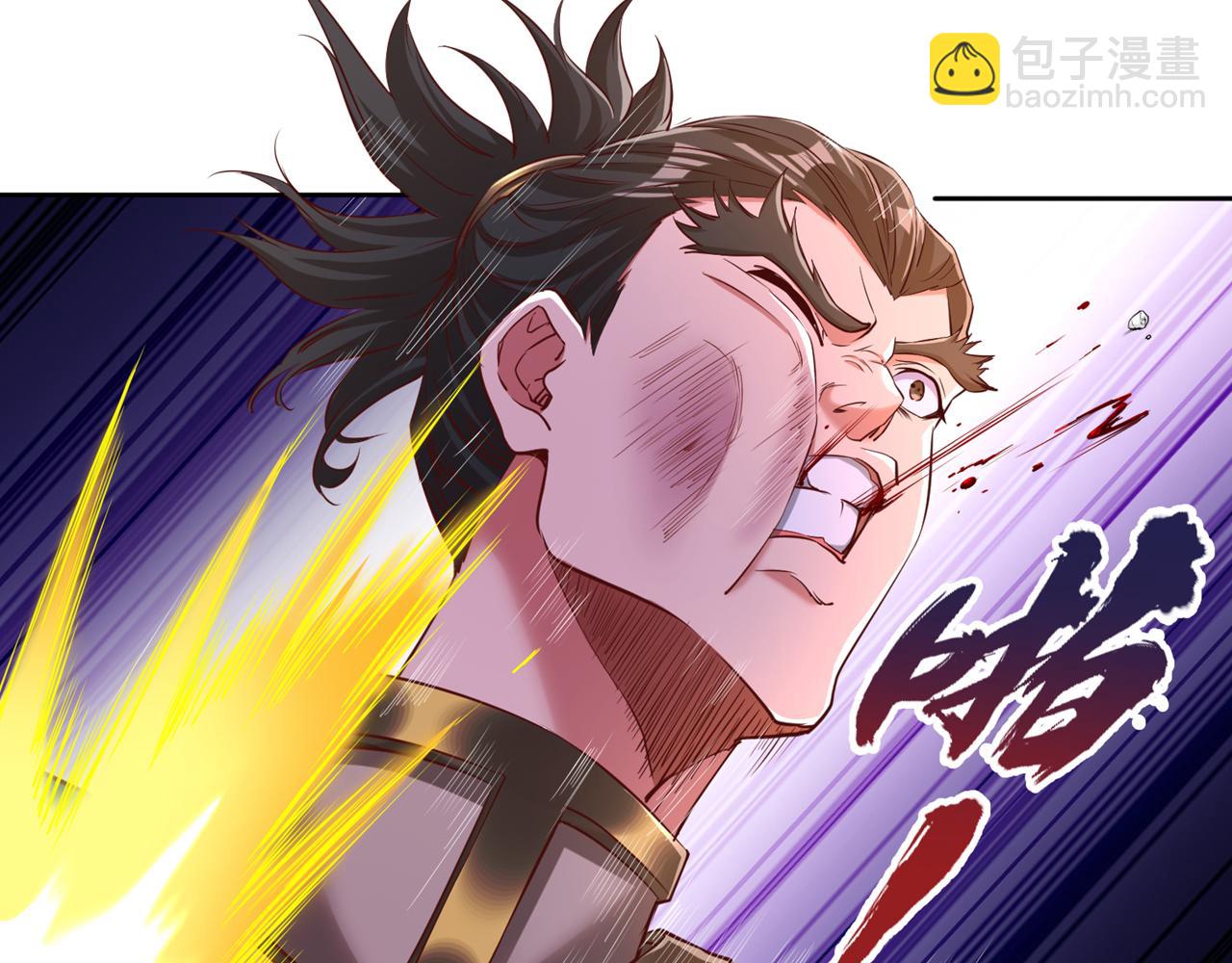 第293话 没有后手我会来吗？86