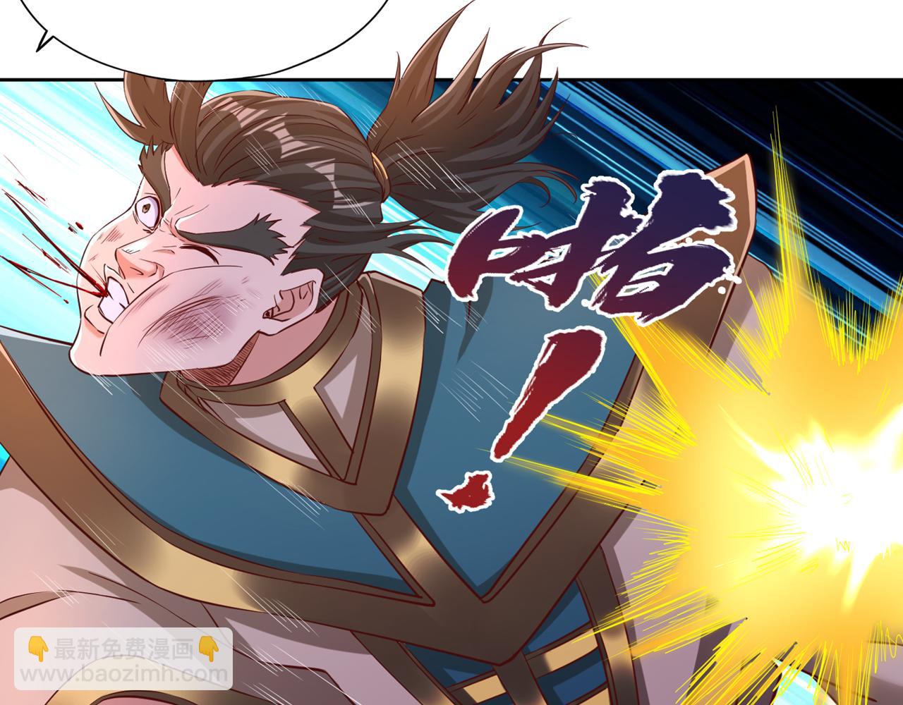 第293话 没有后手我会来吗？88