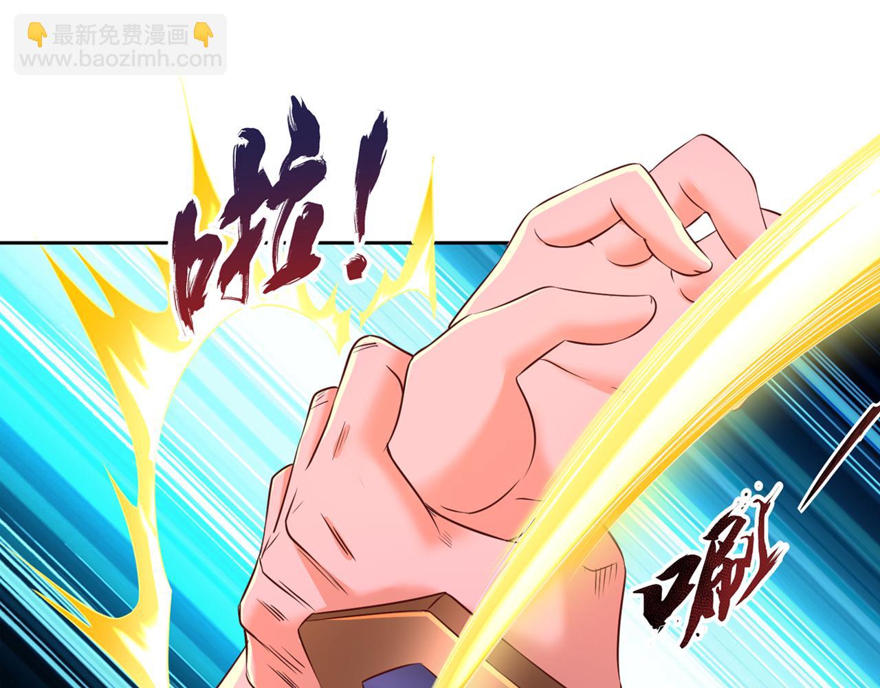 第293话 没有后手我会来吗？95