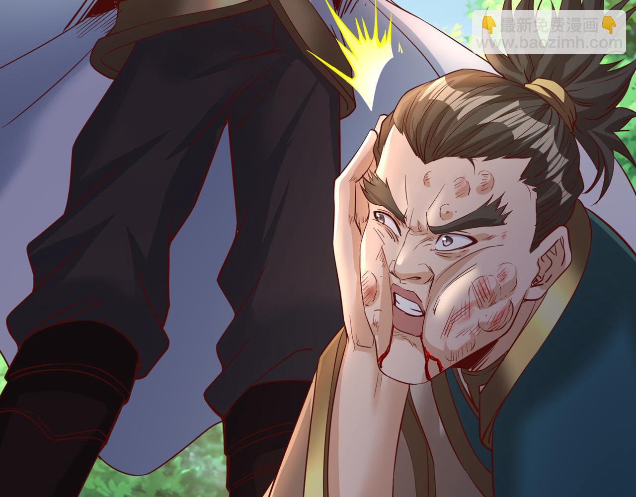 第294话 借你一滴血用用！12