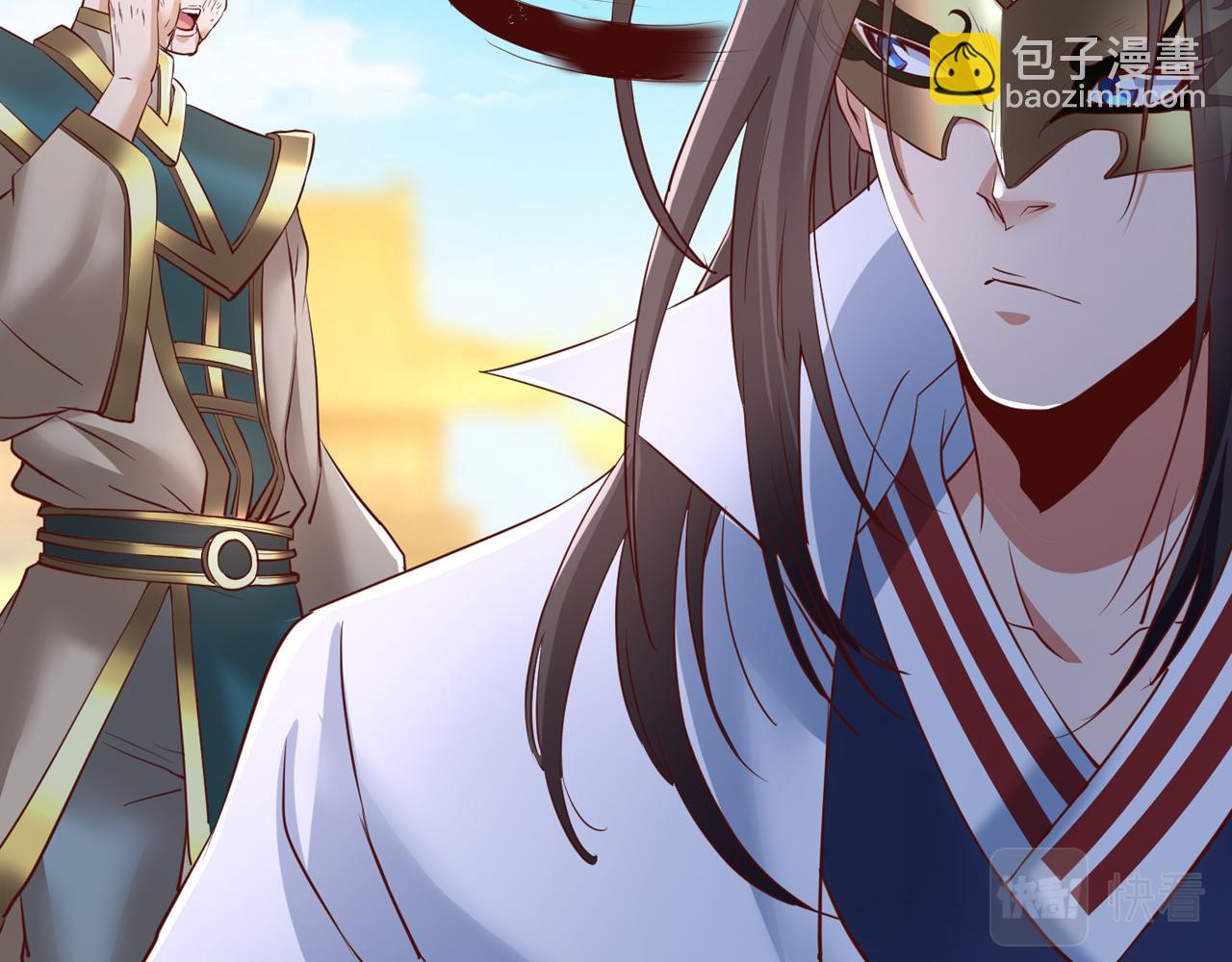 第294话 借你一滴血用用！15