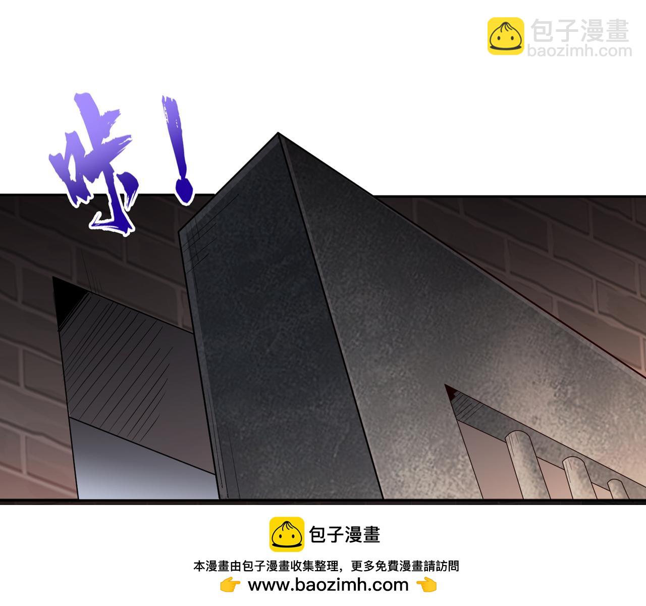 第294话 借你一滴血用用！49