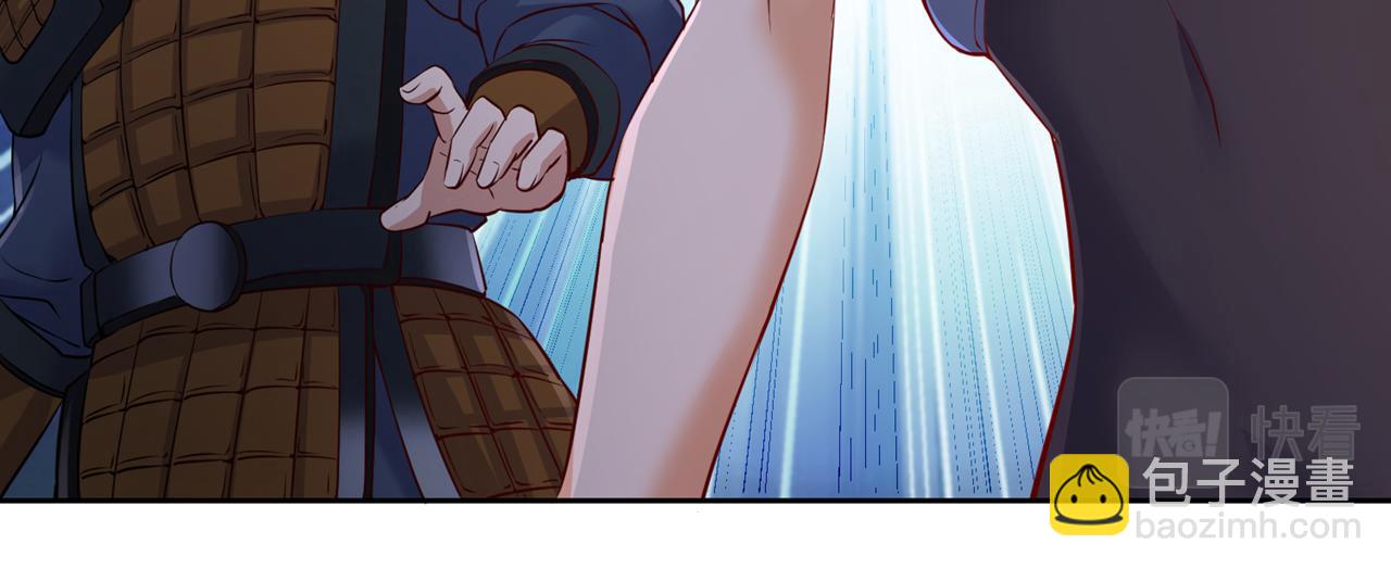 第294话 借你一滴血用用！50