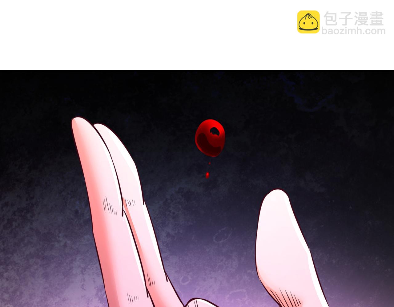 第294话 借你一滴血用用！67