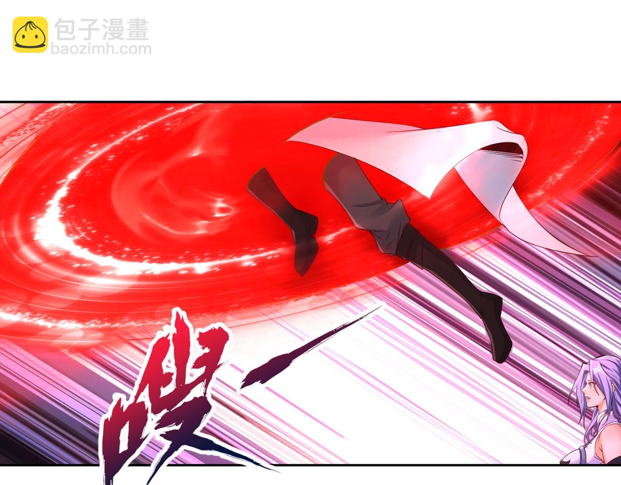 第294话 借你一滴血用用！87