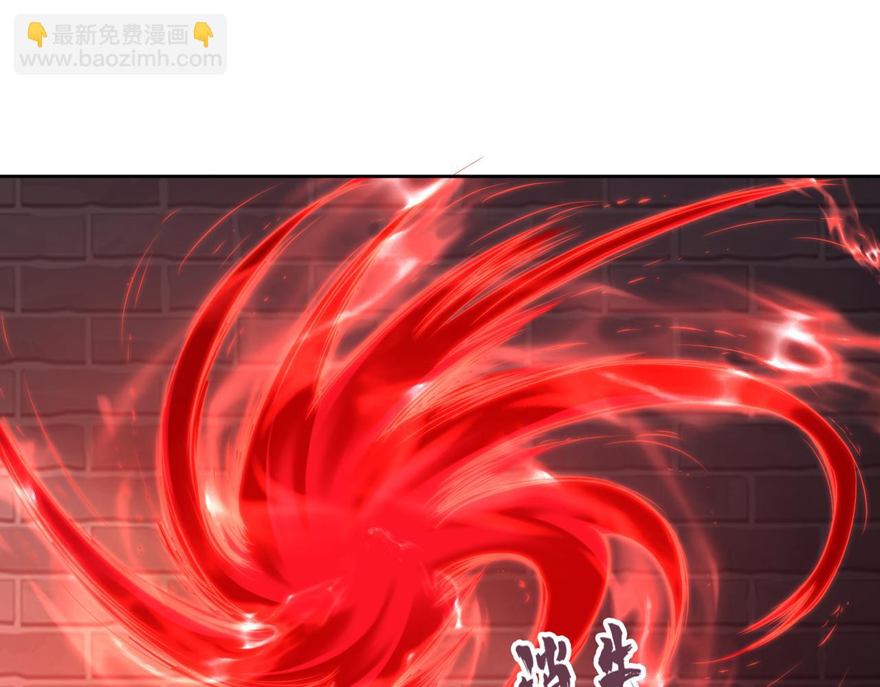 第294话 借你一滴血用用！93