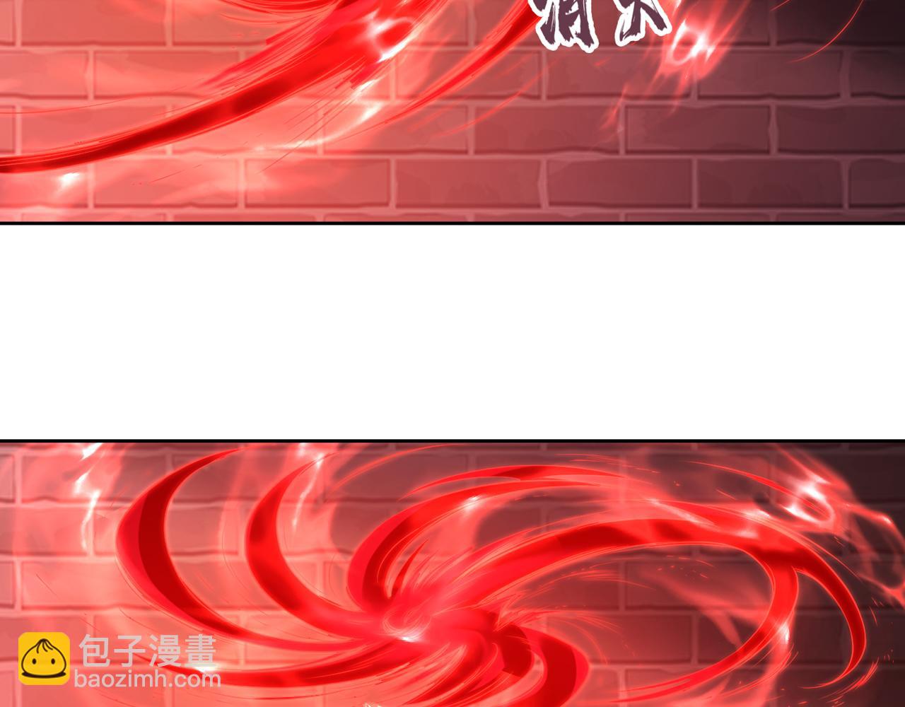 第294话 借你一滴血用用！94