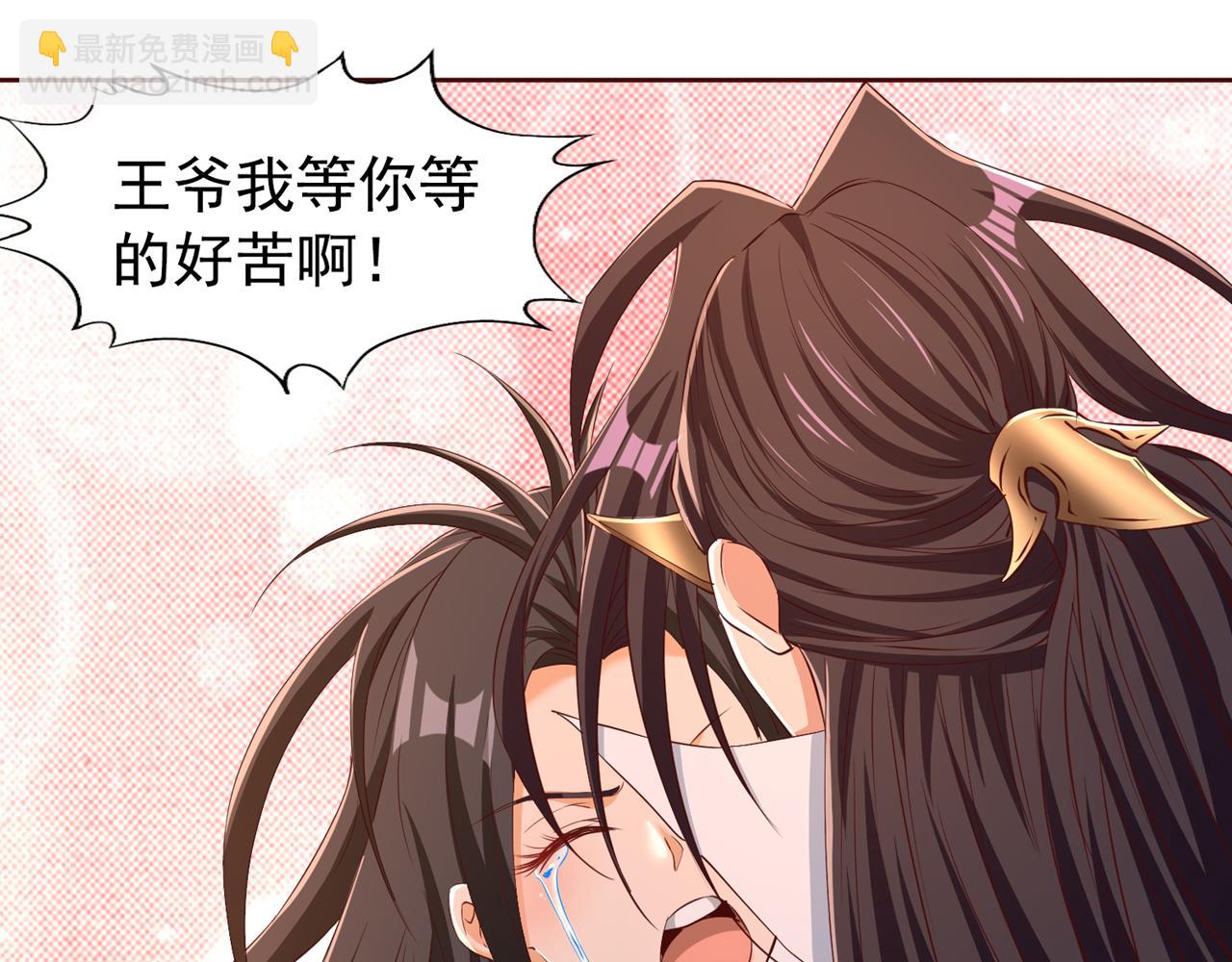 第298话 今天要死不少人了！101