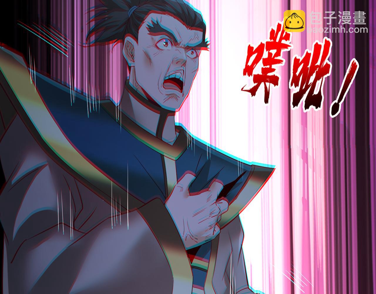 第298话 今天要死不少人了！11