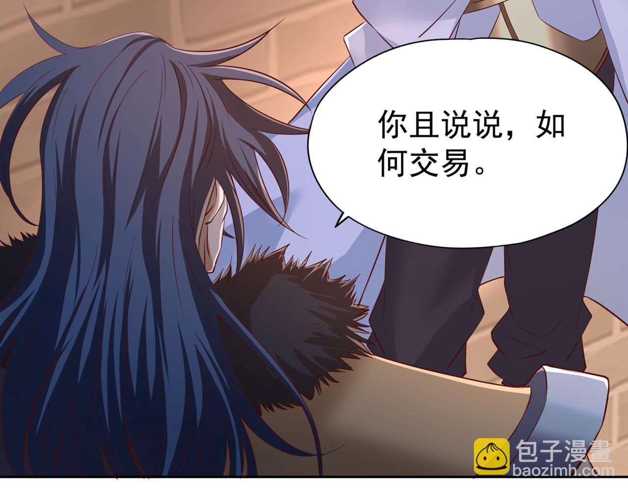 第298话 今天要死不少人了！112