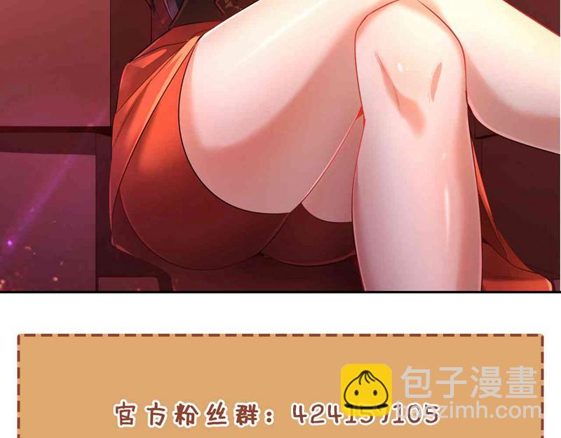 第298话 今天要死不少人了！116