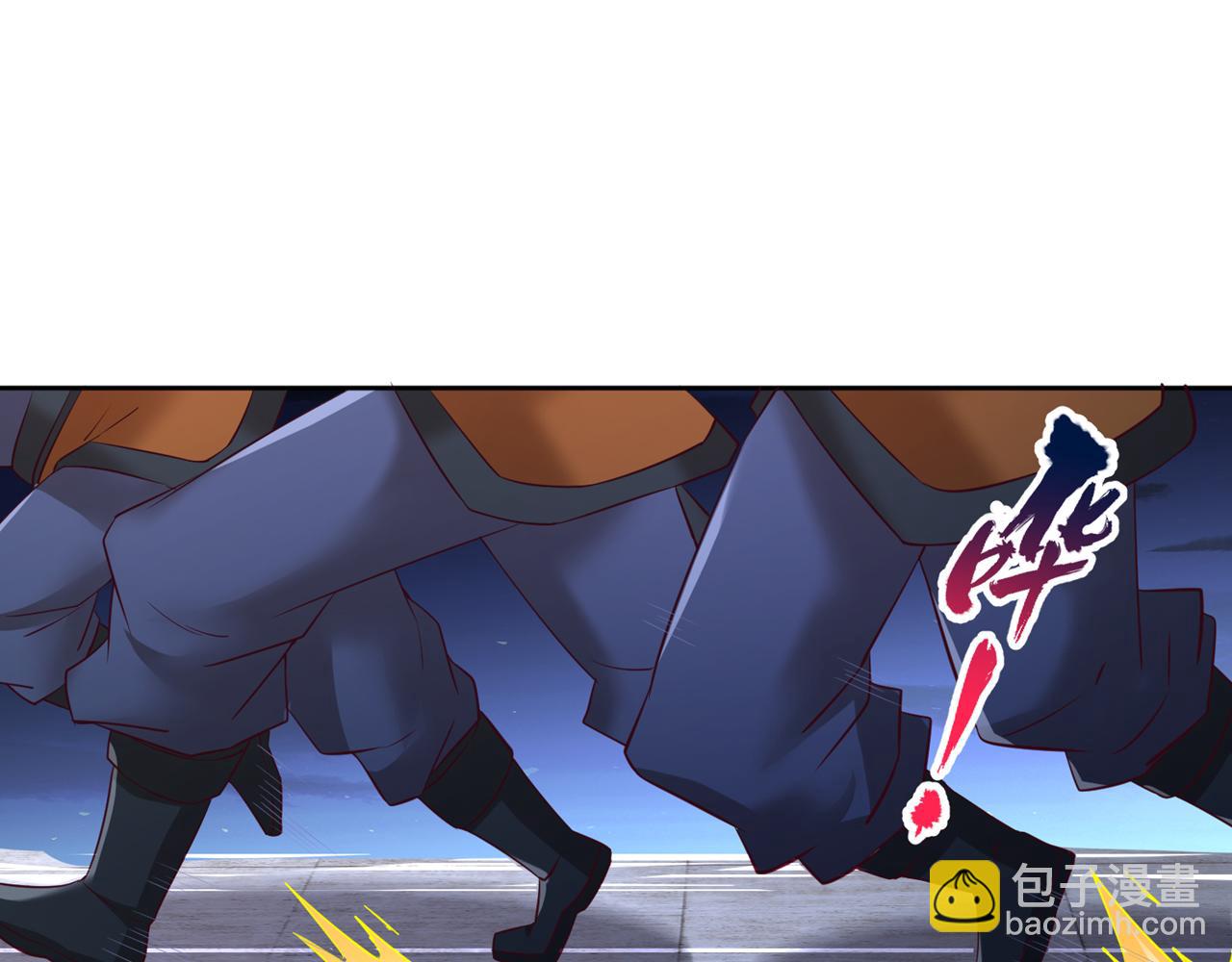 第298话 今天要死不少人了！18