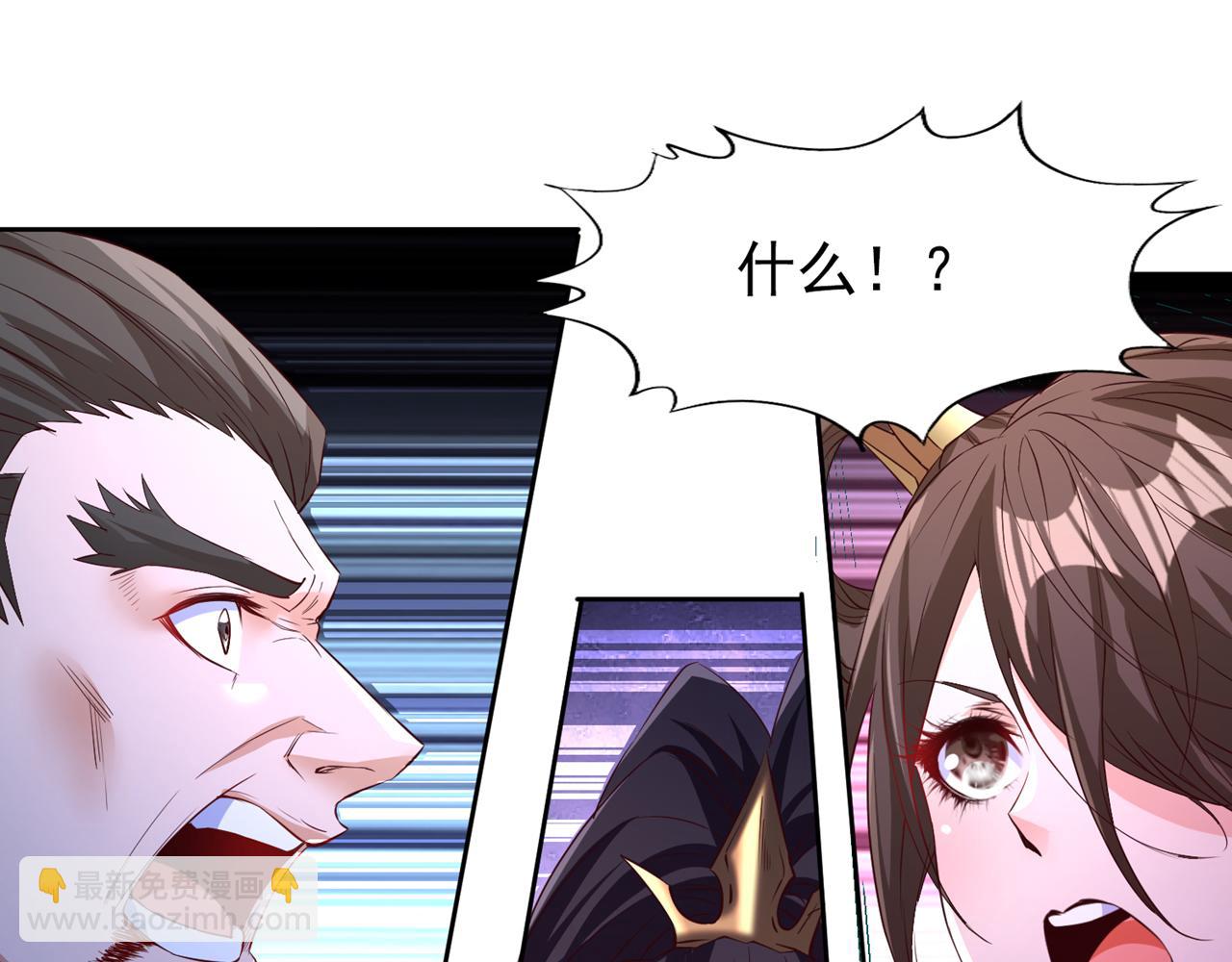 第298话 今天要死不少人了！41