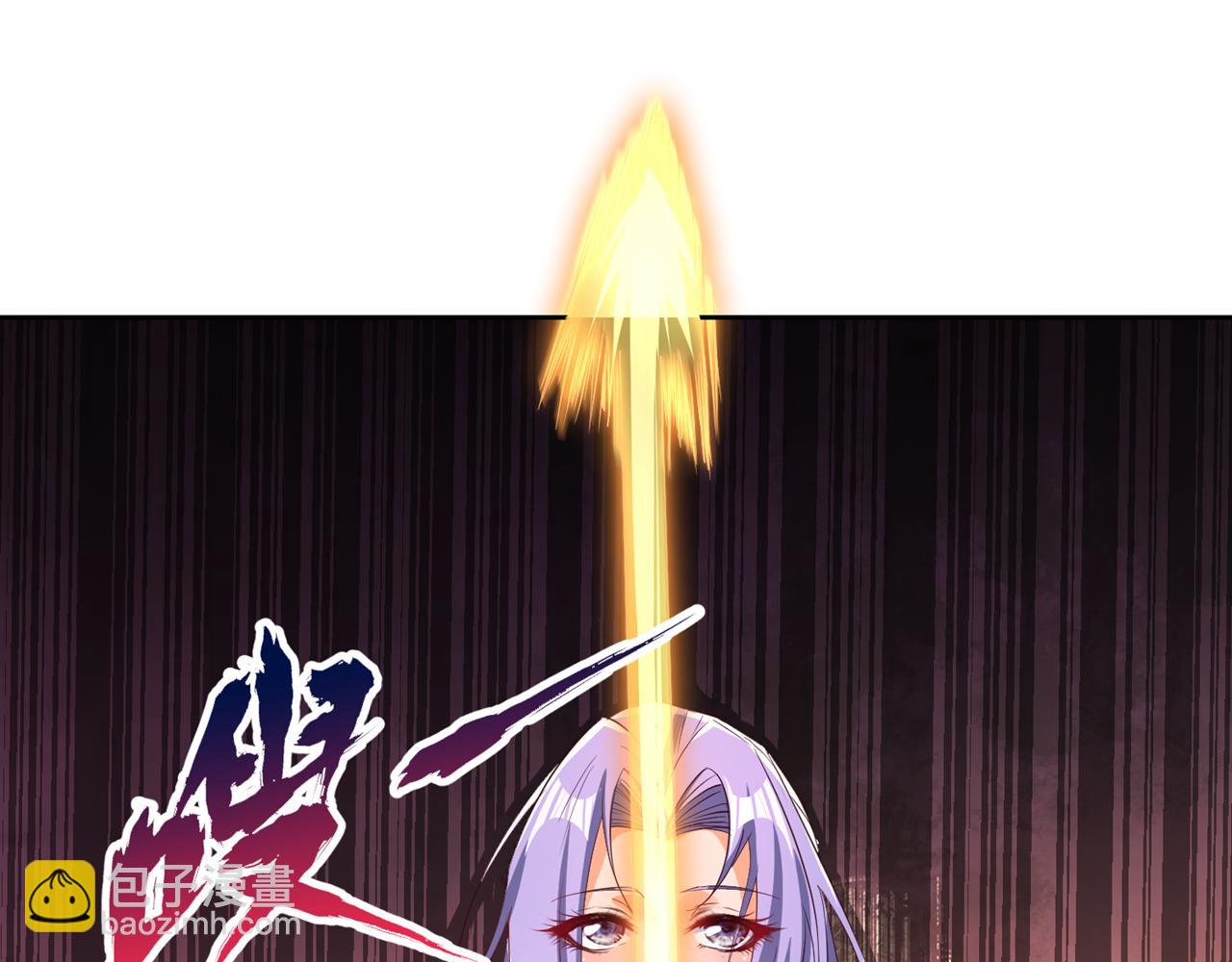 第298话 今天要死不少人了！44