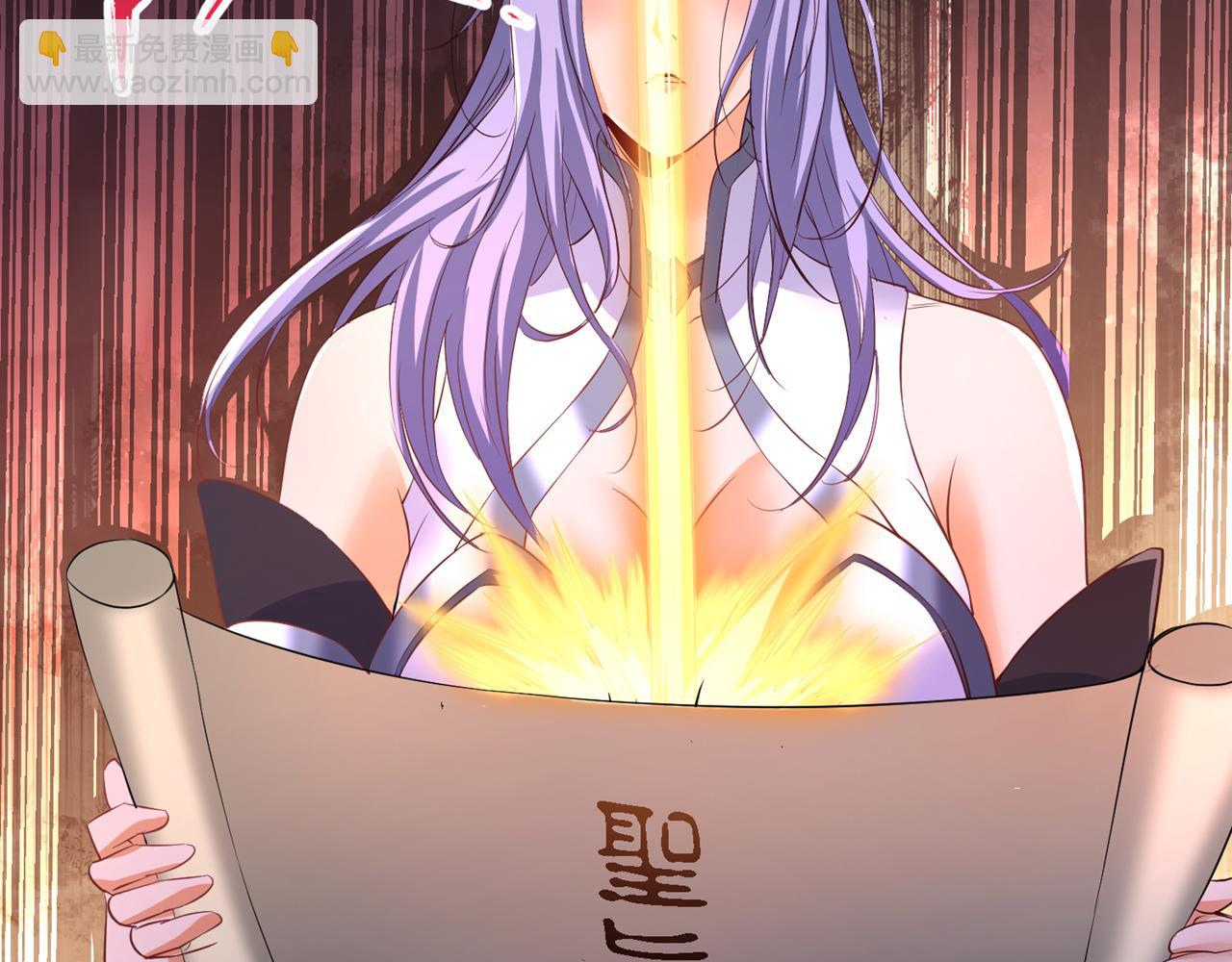 第298话 今天要死不少人了！45