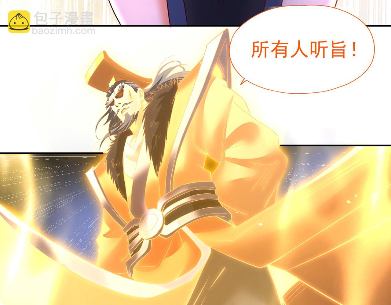 第298话 今天要死不少人了！47