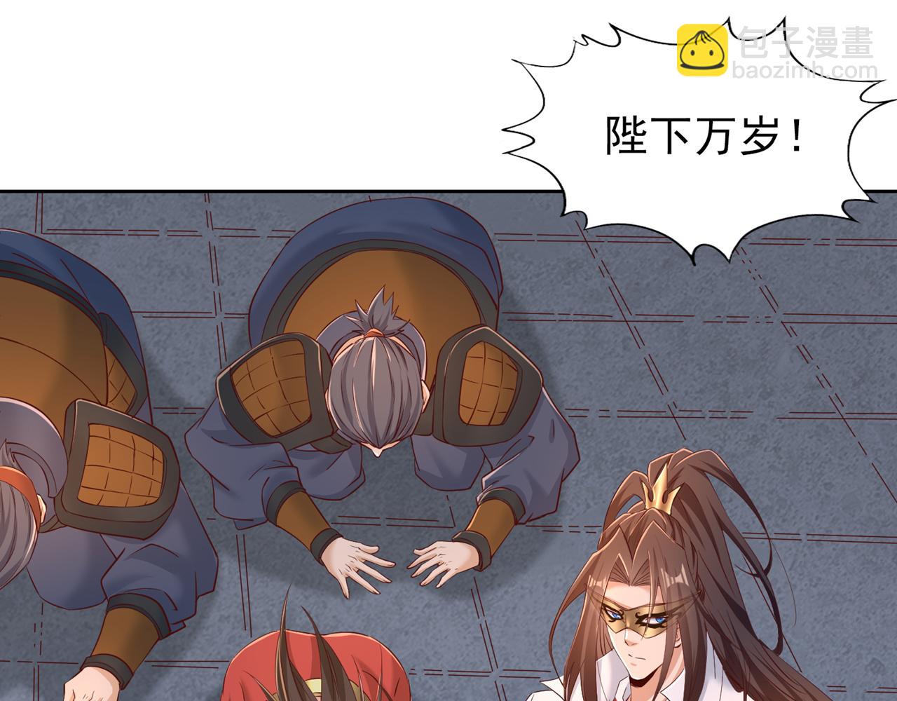 第298话 今天要死不少人了！56