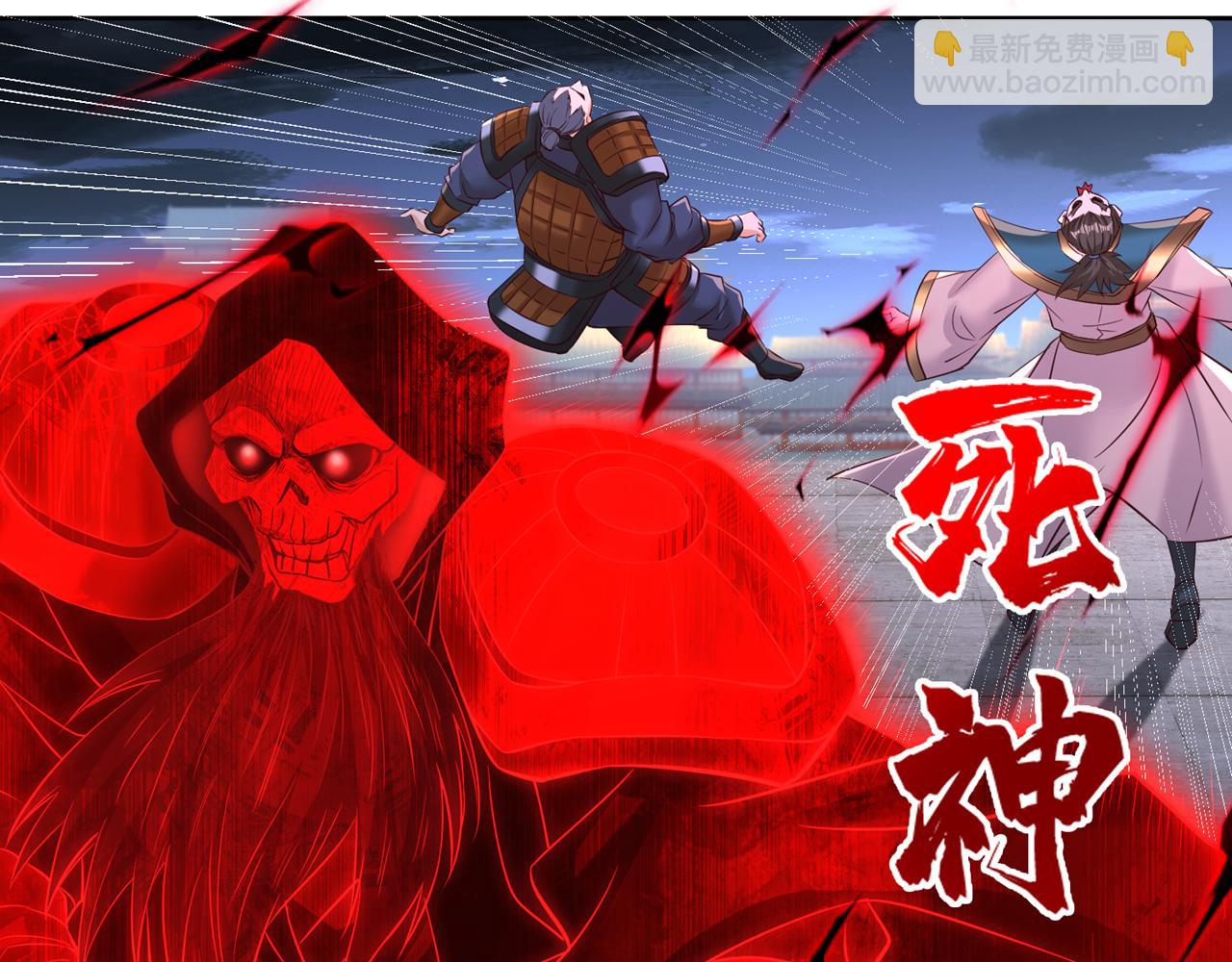 第298话 今天要死不少人了！7