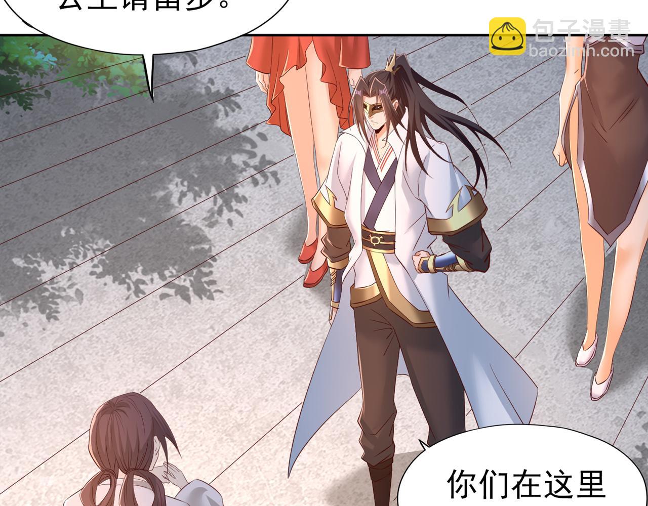 第298话 今天要死不少人了！72