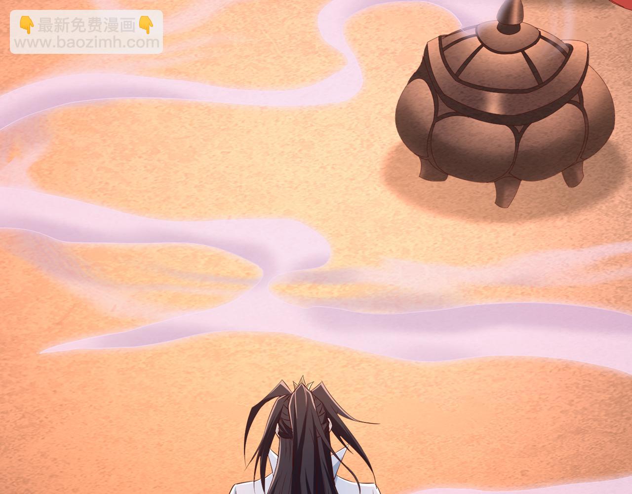 第298话 今天要死不少人了！79