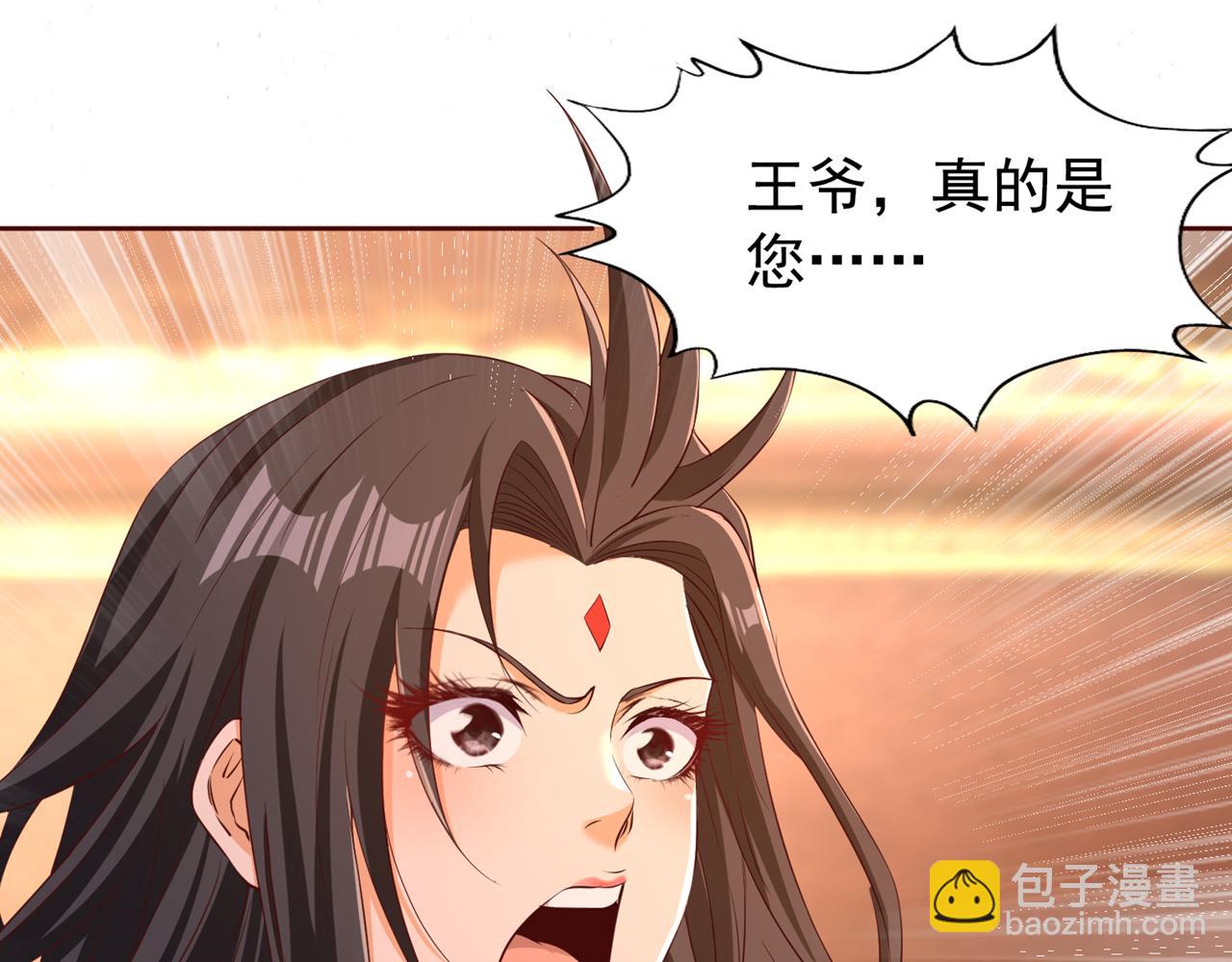 第298话 今天要死不少人了！97