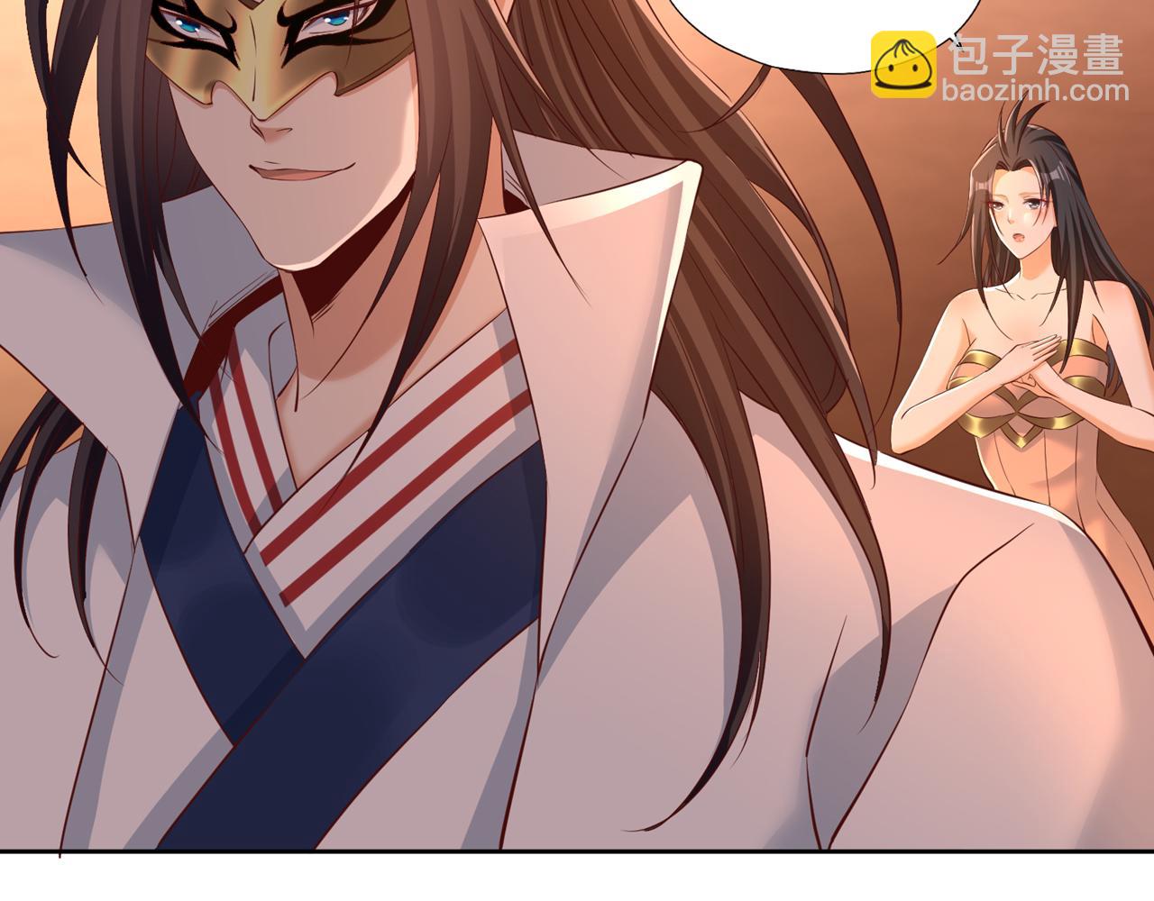 第299话 我为何要跪？！11