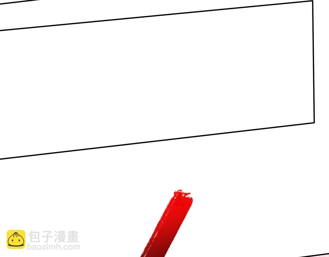 第299话 我为何要跪？！77