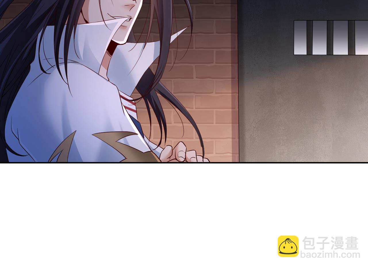 第299话 我为何要跪？！84