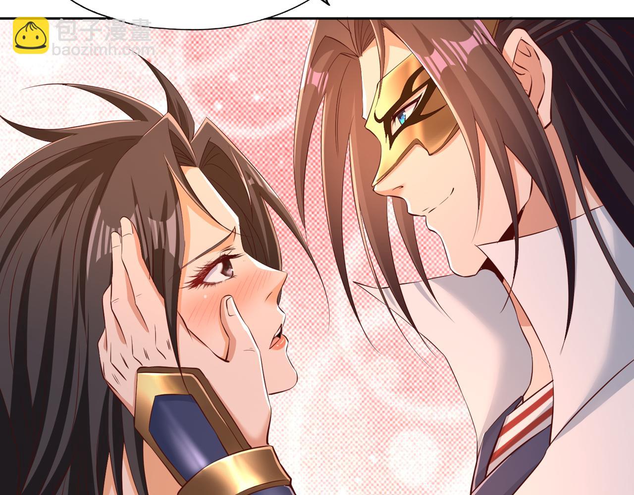 第299话 我为何要跪？！9