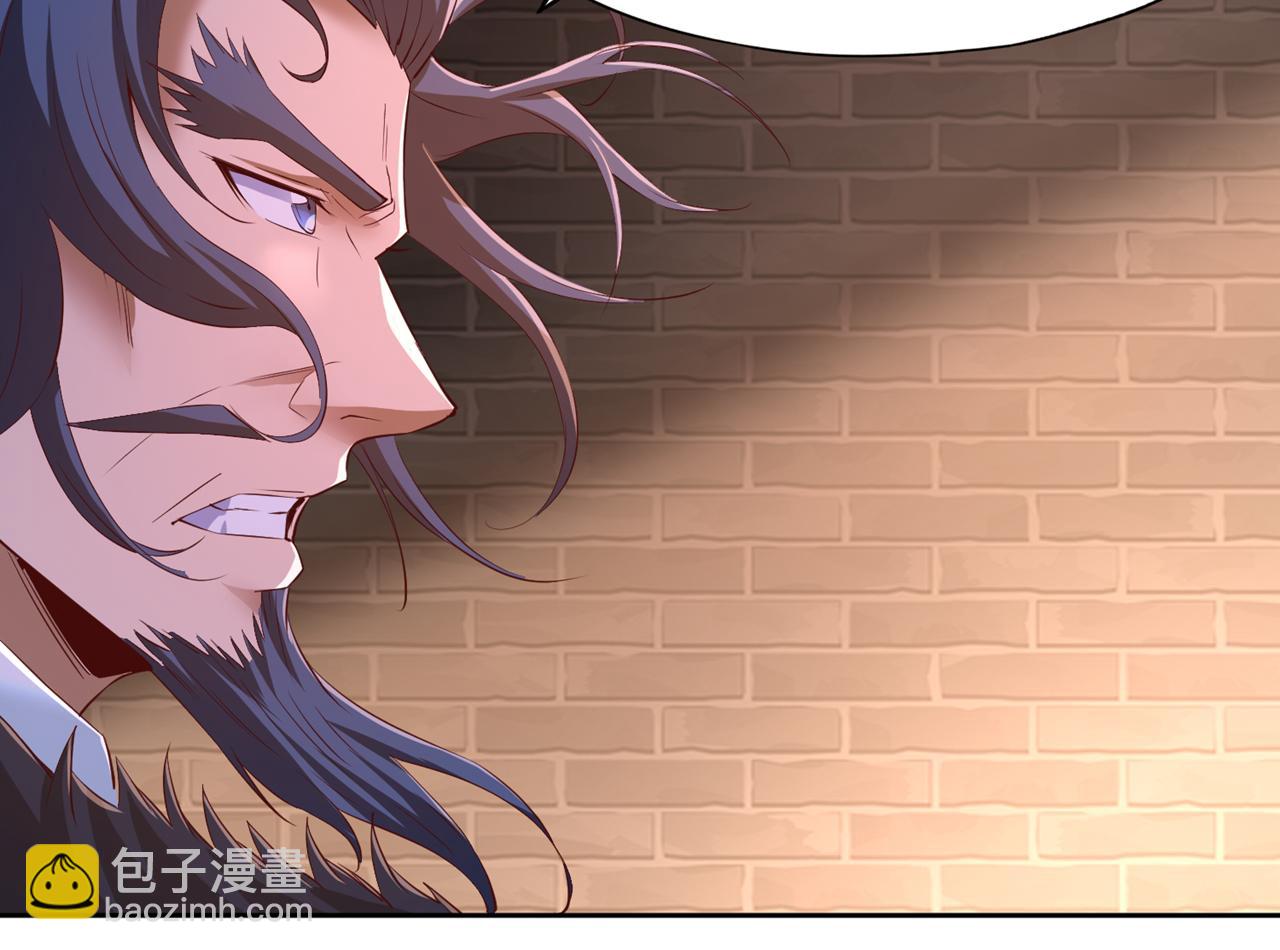 第299话 我为何要跪？！96