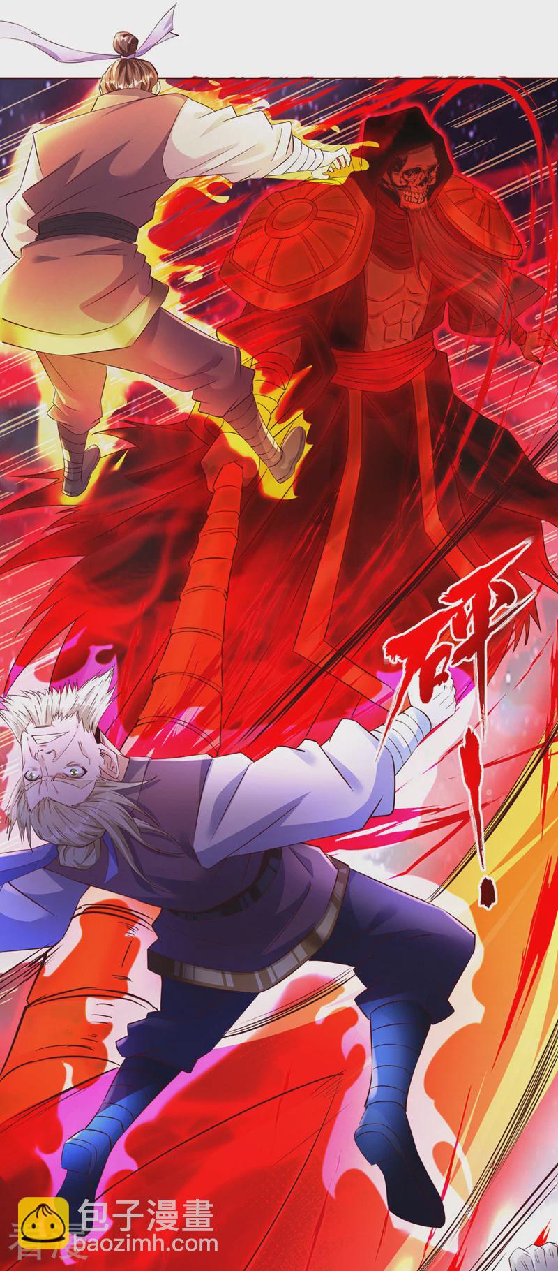 第301话 杀你们…一招就够！32