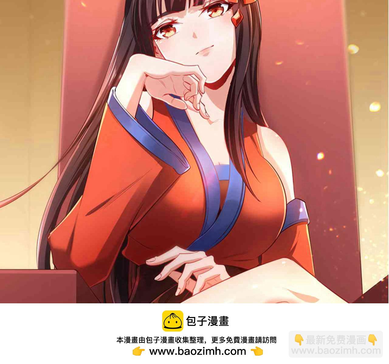 第302话 别这样…孩子看着呢107