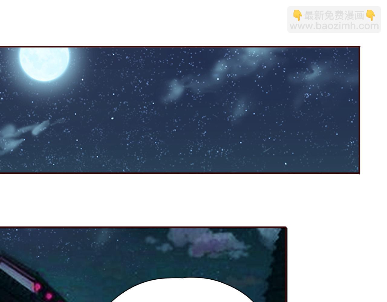 第302话 别这样…孩子看着呢23