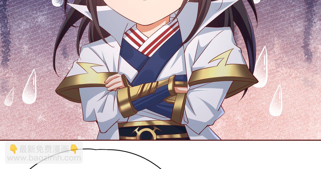 第302话 别这样…孩子看着呢43
