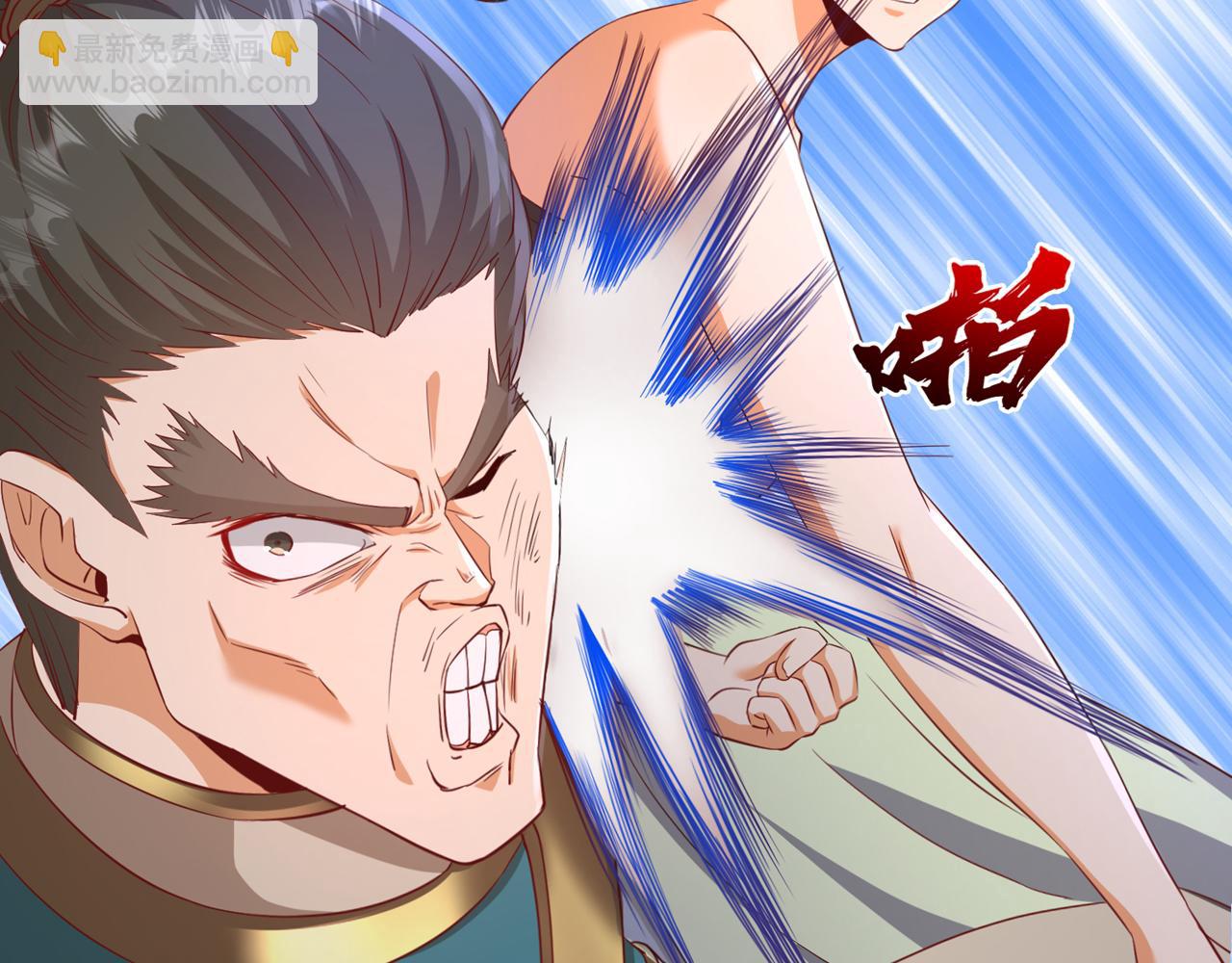 第302话 别这样…孩子看着呢45