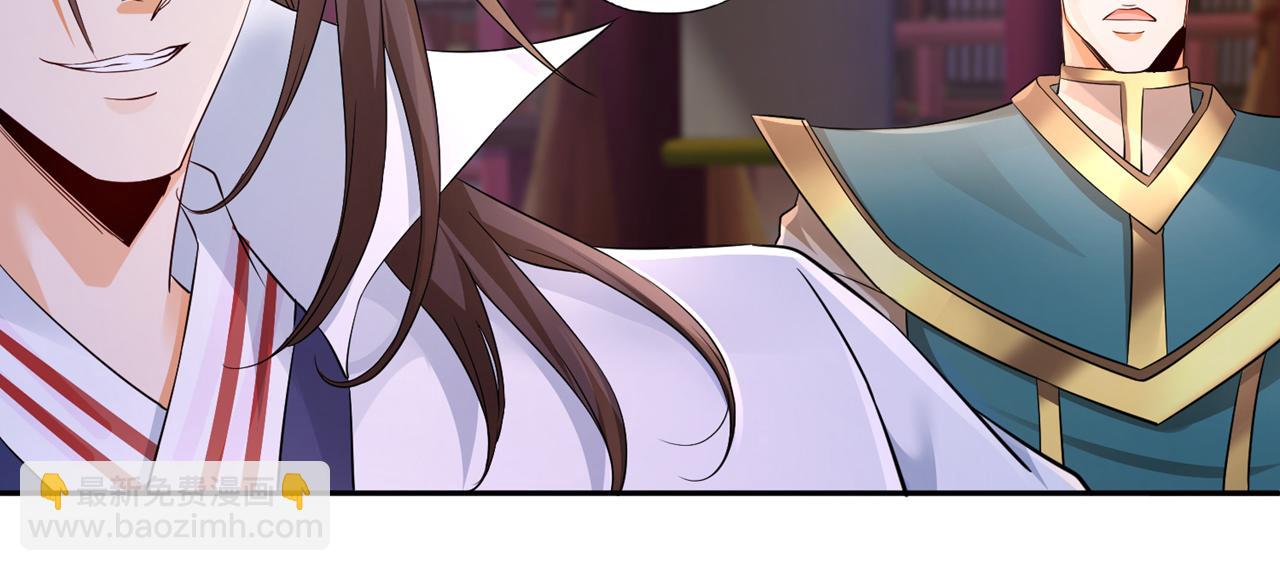 第302话 别这样…孩子看着呢58