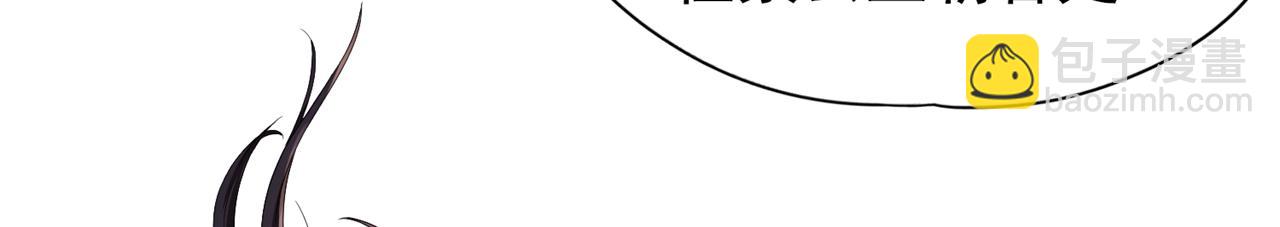 第302话 别这样…孩子看着呢64