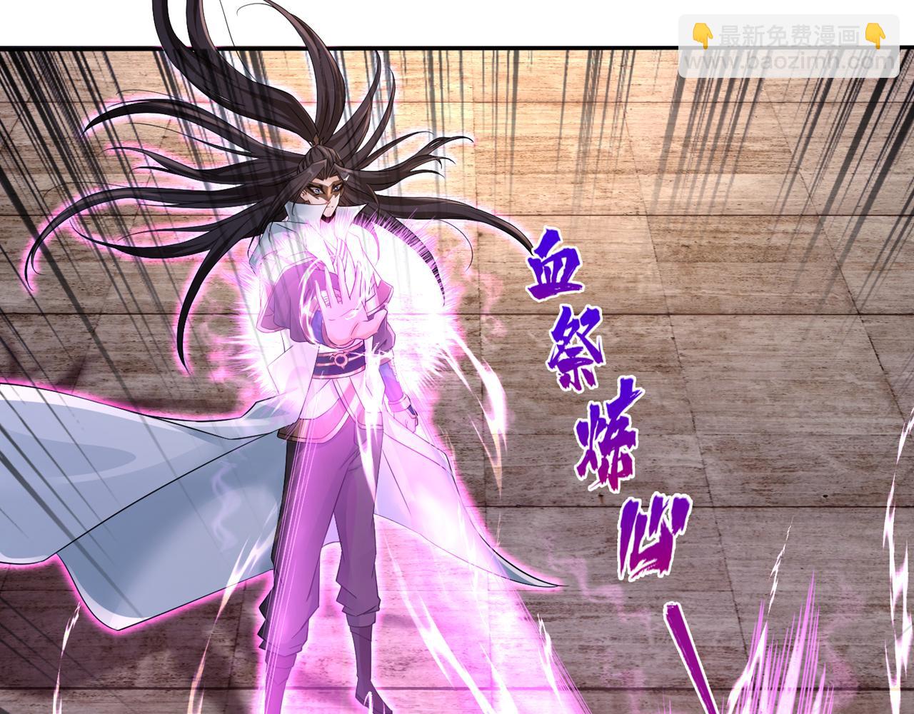 第302话 别这样…孩子看着呢65