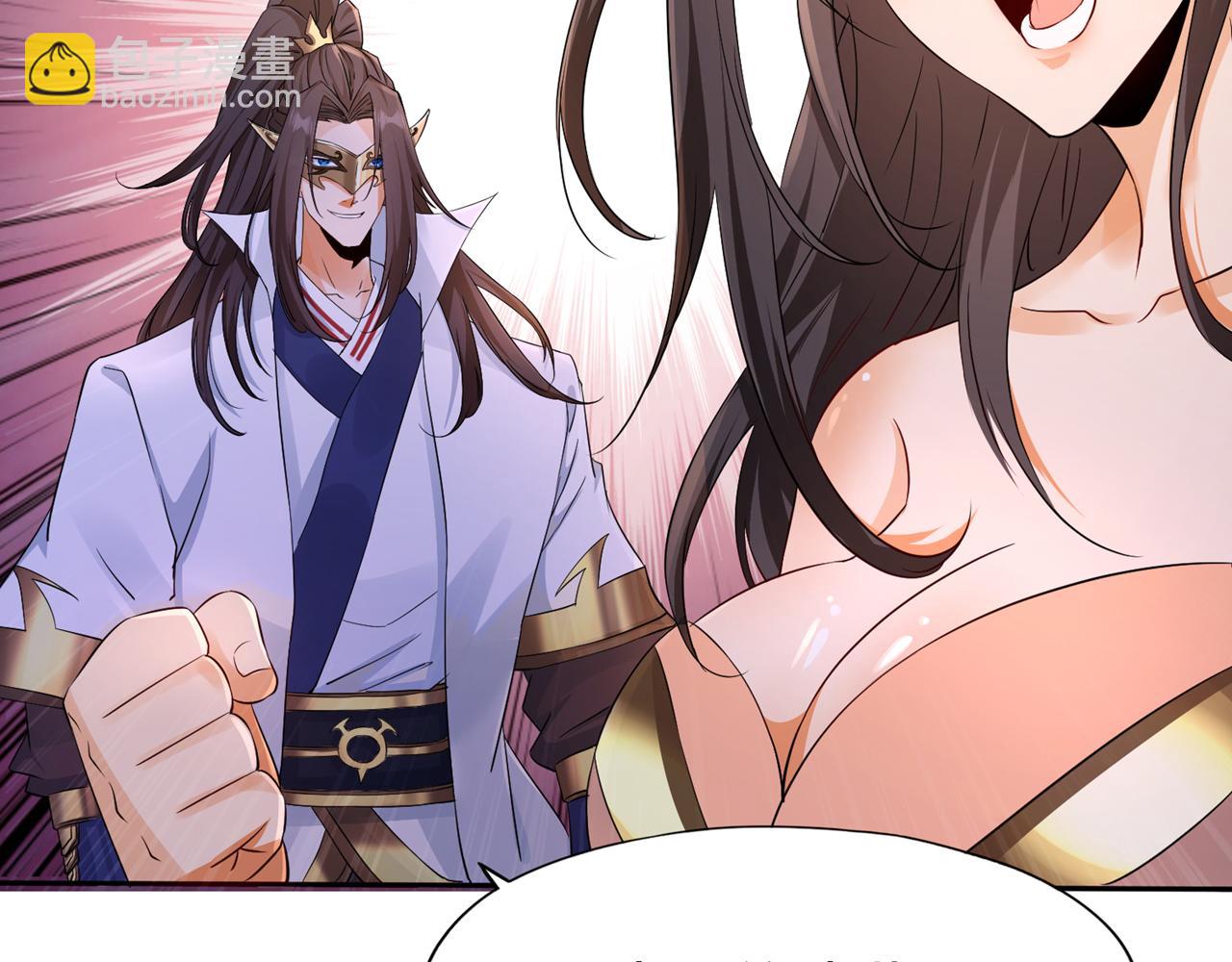 第302话 别这样…孩子看着呢72