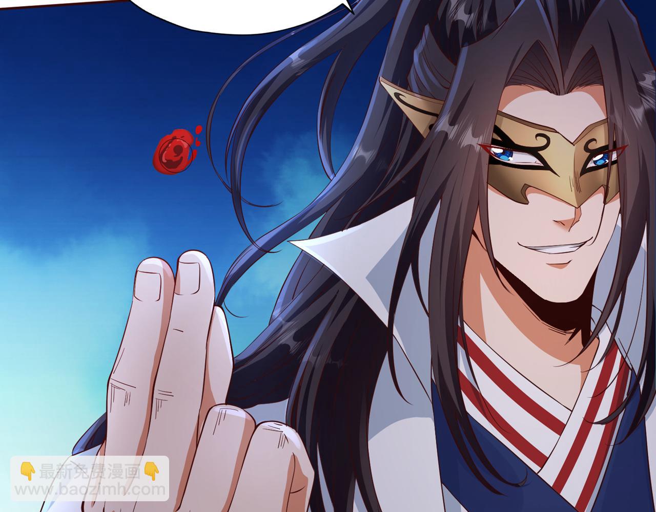 第302话 别这样…孩子看着呢9
