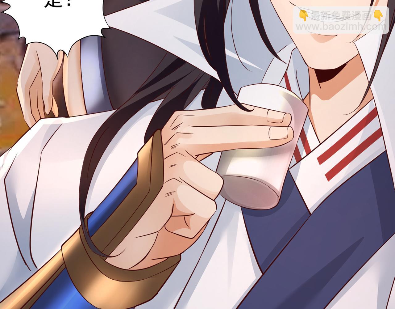 第302话 别这样…孩子看着呢94