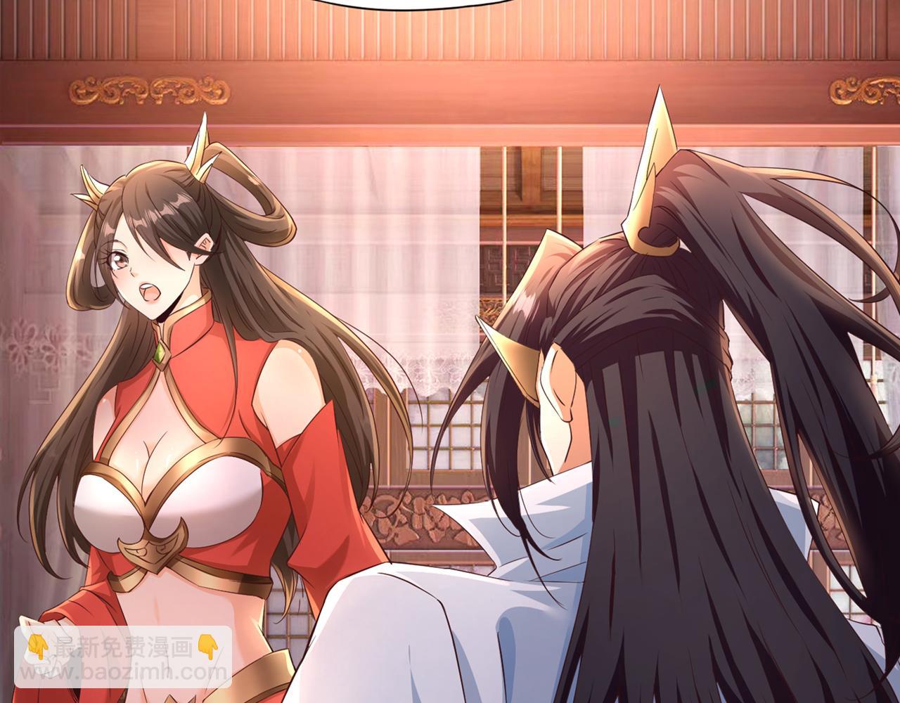 第302话 别这样…孩子看着呢97