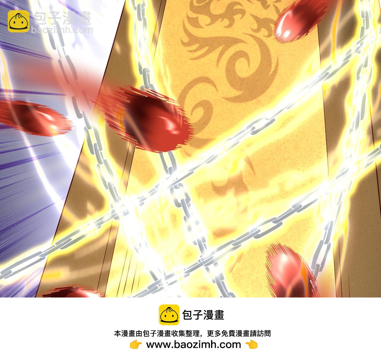 第304话 他们是自己找死107