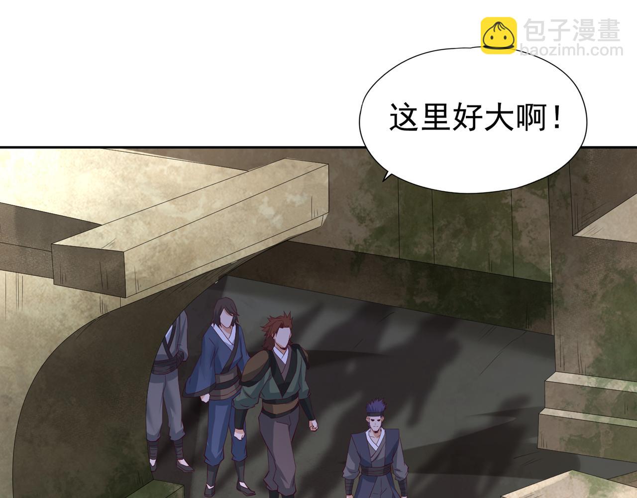 第304话 他们是自己找死13