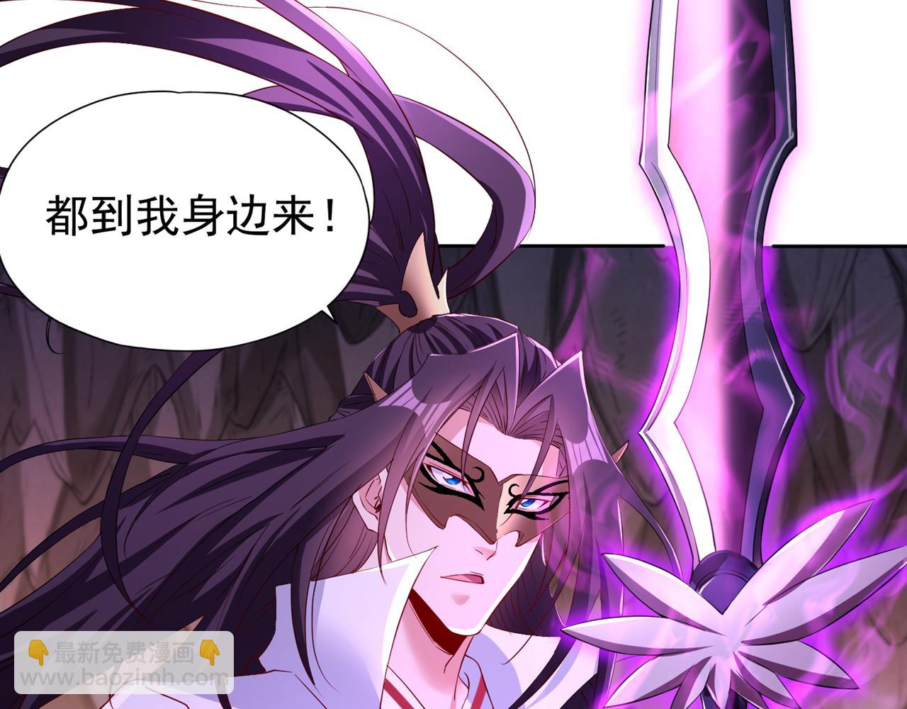 第304话 他们是自己找死28
