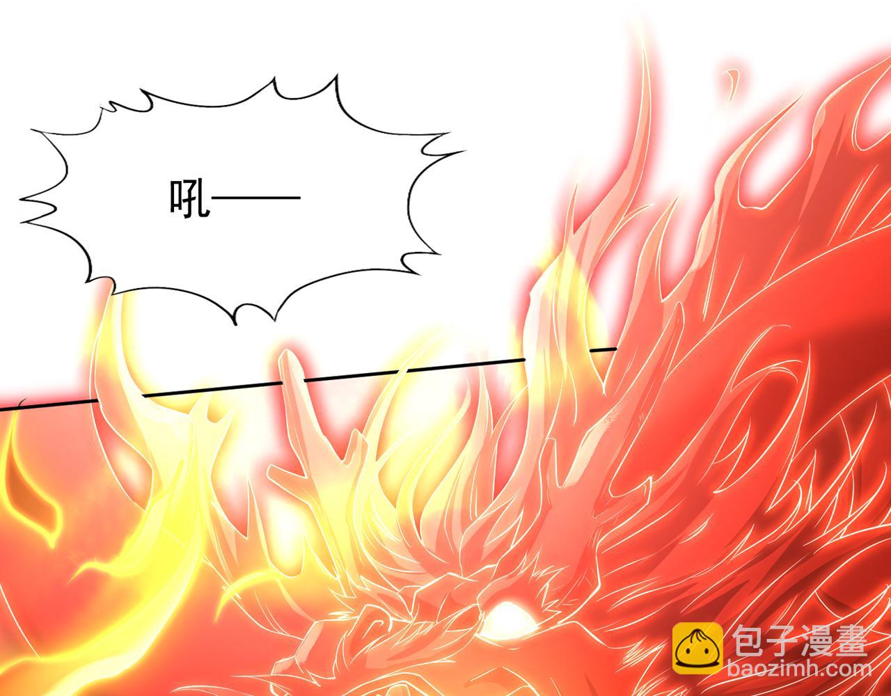 第304话 他们是自己找死45