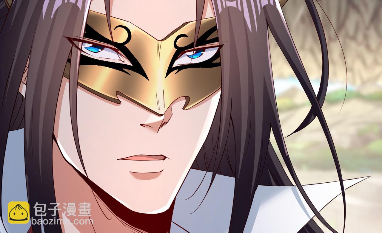 第304话 他们是自己找死6